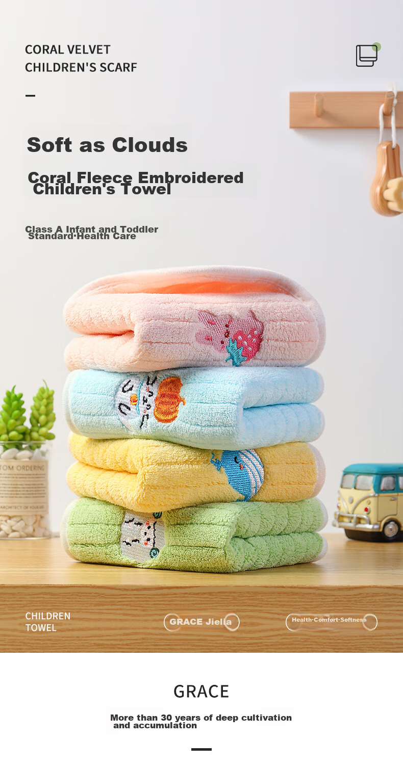 Grace Towels, 4 Pieces, Class A Soft Snowflake Fleece, for Face Washing And Bathing, Large Towels, Quick-Drying, for Home Use, Absorbent, Thick Face Towels for Men And Wome 1