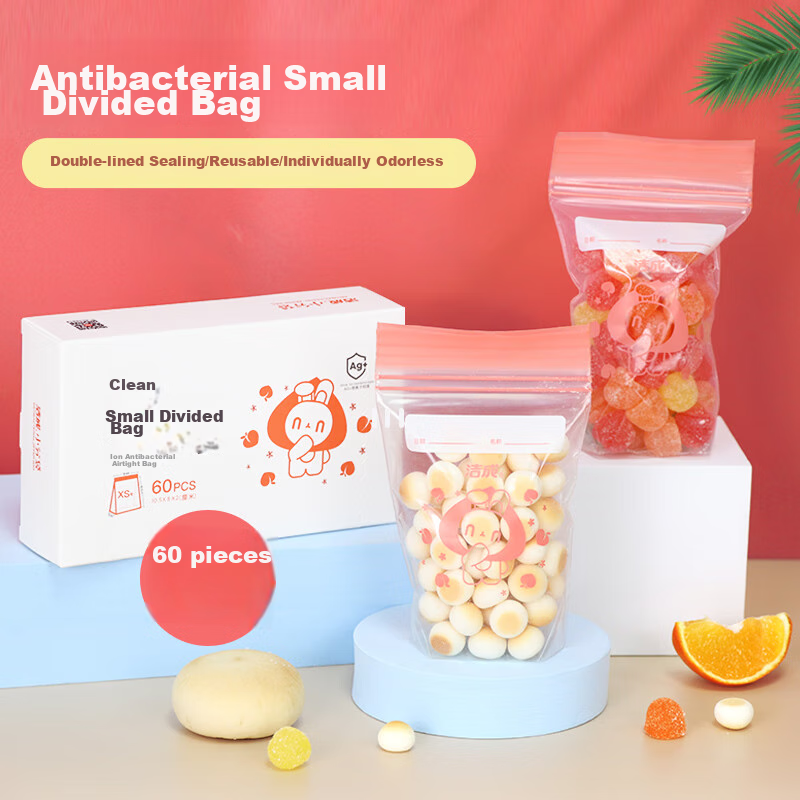 Jiecheng Antibacterial Mini Small Pouches, Silver Ion Airtight Bags, 60 Pieces, Food-Grade Plastic Sealed Bags, Mother And Baby Sorting Storage Bags