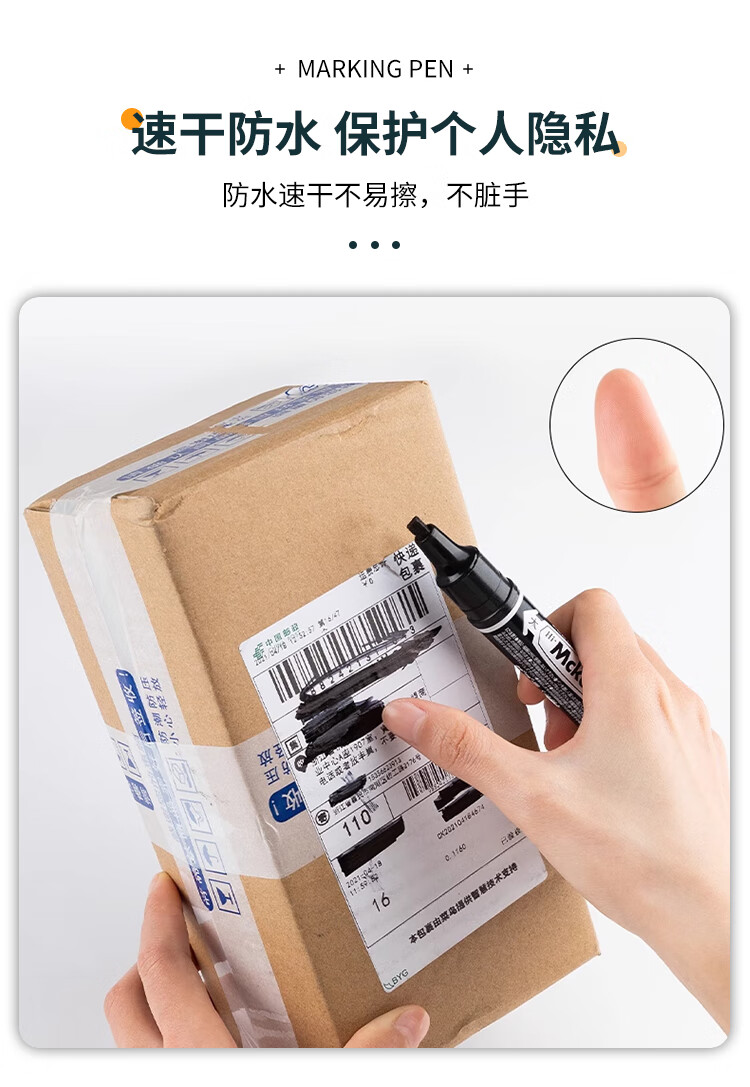 ZEBRA Double-Ended Marker Pen, Oil-Based Marking Pen, Logistics Chalky Pen, Signature Marker, MO-150, Pink, Single Pe 1