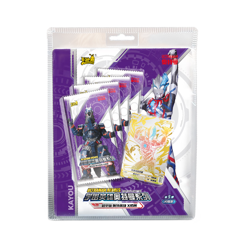 Kayou Ultraman Card Game Flame Flash WCR Card Glory Edition Booster Pack, ZR Card Official Toy, Birthday Gift