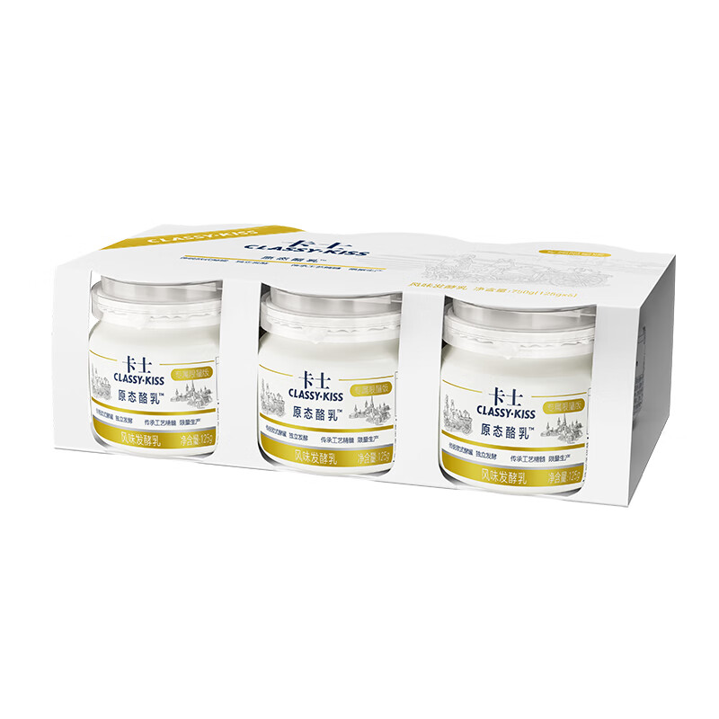 卡士（CLASSY.KISS）原态酪乳125g*6罐 低温酸奶酸牛奶 风味发酵乳 生鲜