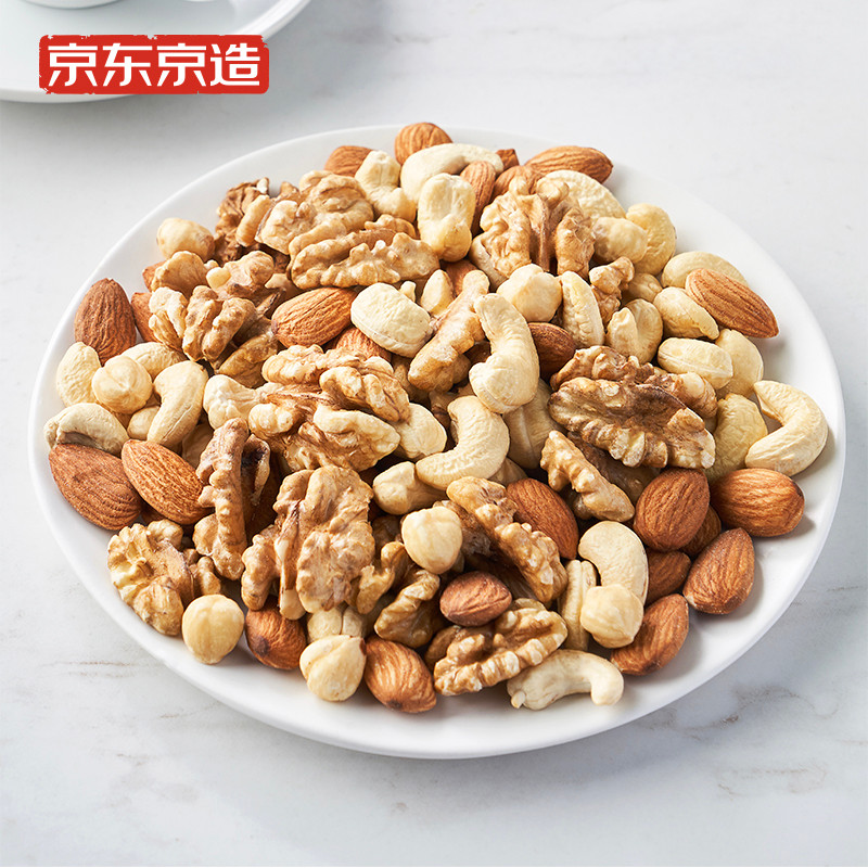京东京造鲜来多 混合坚果360g原味纯坚果每日坚果巴旦木腰果罐装零食