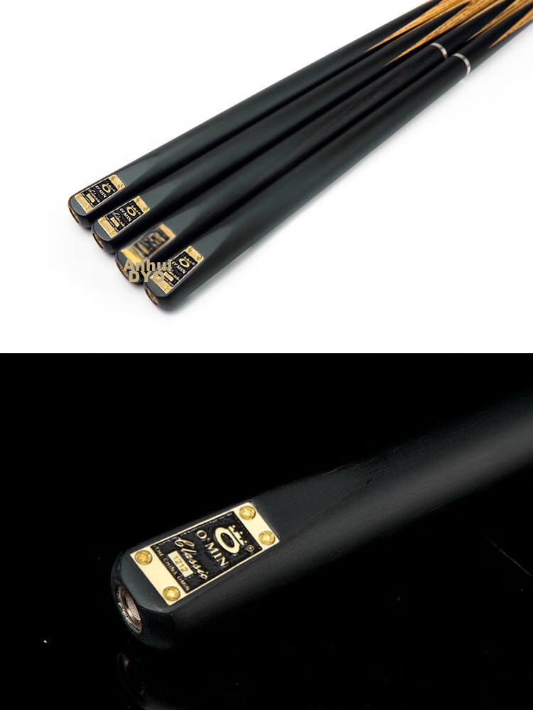 Aomi New Classical Pool Cue, Black Eight Small Tip, Chinese 8-Ball Snooker Medium Tip Billiard Cue, 16 Colorful Universal Cue, 10m 7