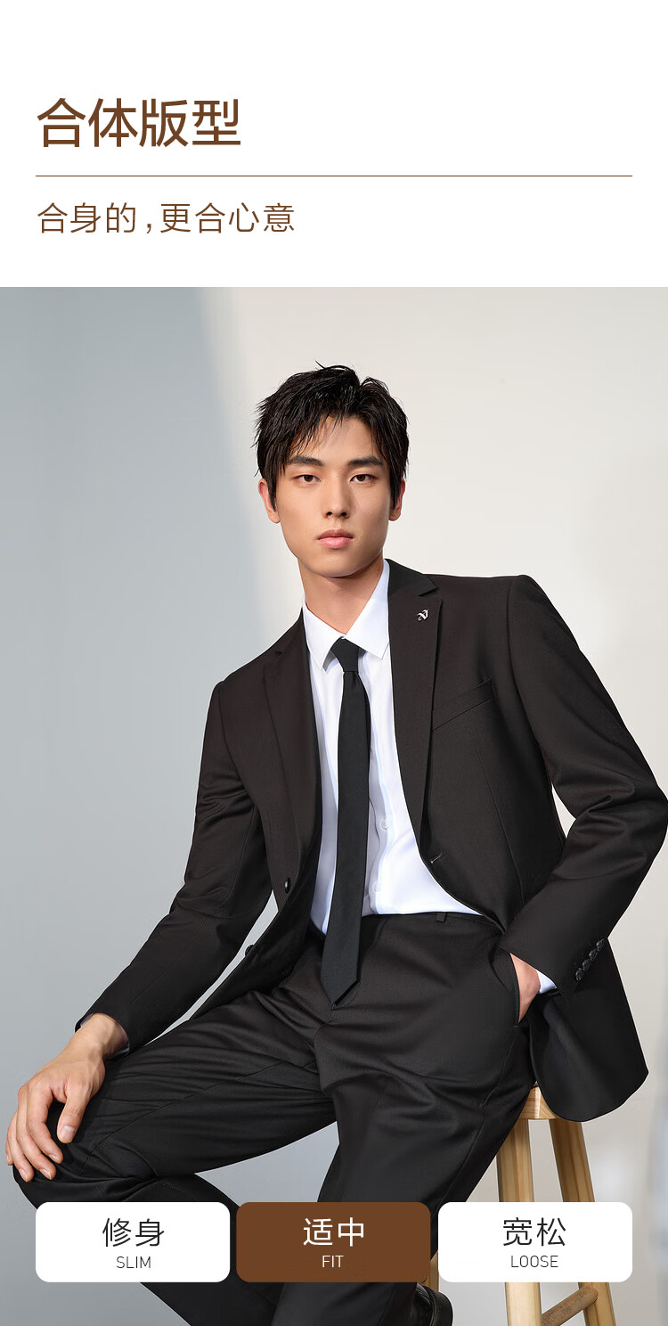 HLA Men's Suit Set, Spring And Autumn Light Business Classic Series Suit Set for Men, Navy Blue 180/96A(50A) 7