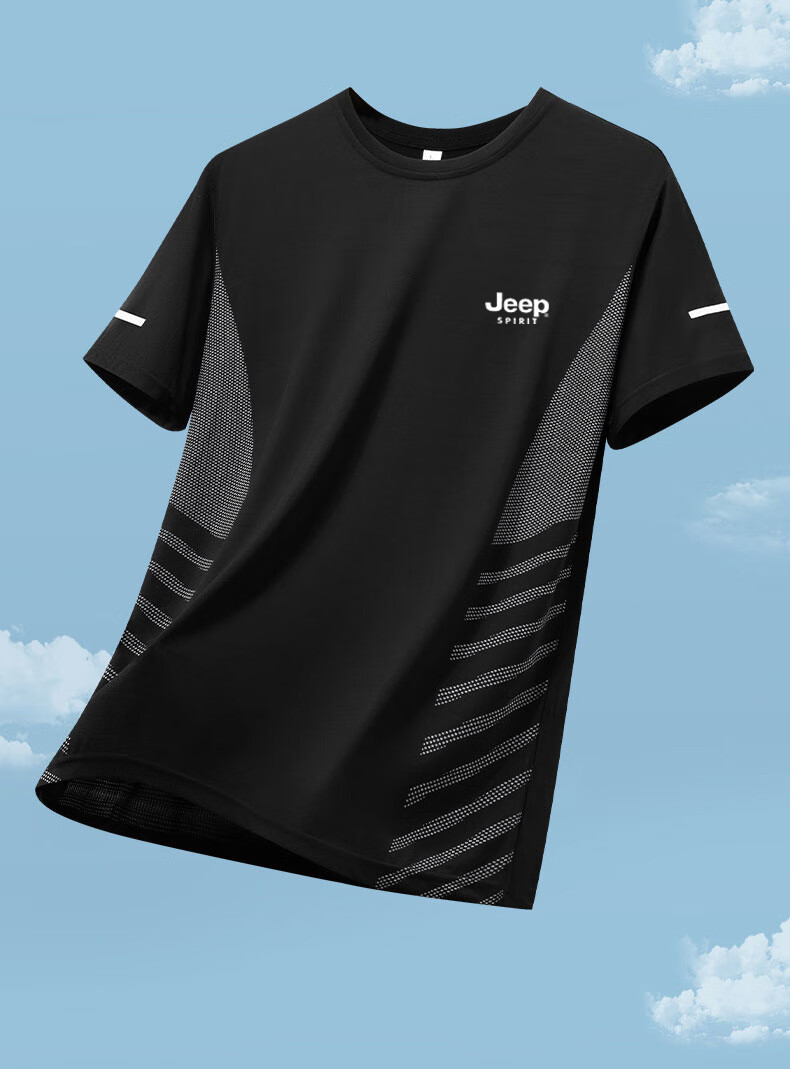 JEEP SPIRIT Men's Short-Sleeve T-Shirt, Summer Half-Sleeve, Ice Silk, Elastic, Quick-Dry, Cool-Feeling Sports Menswear, Gray, M 16