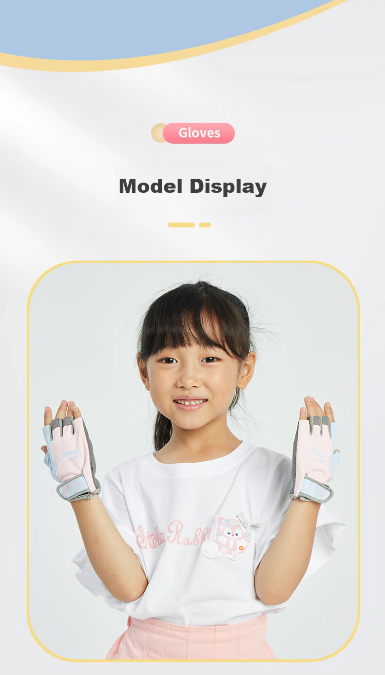 Li-Ning Children's Sports Gloves, Cycling Fingerless, Fitness Youth, Bicycle Roller Skating, Rock Climbing, Mountain Climbing, Pull-Up Bar Fitness Wrist Guard 22