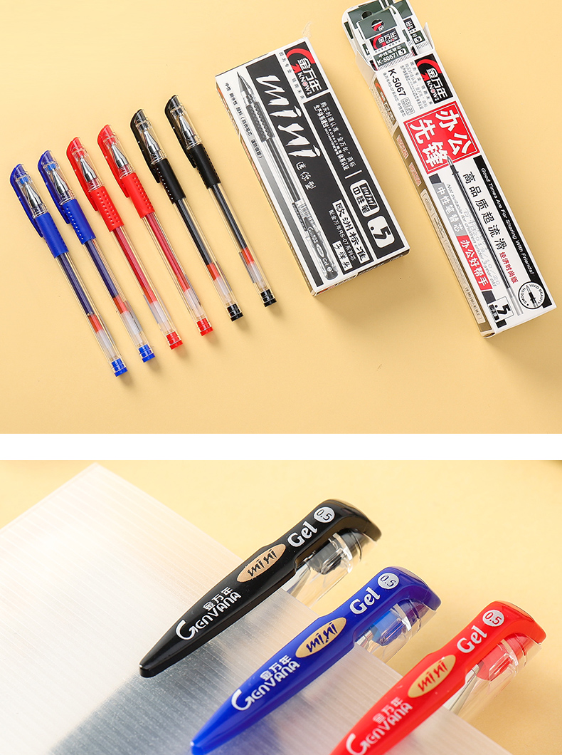 Genvana 0.5mm Black European Standard Gel Pen, Bullet Tip Signing Pen, Water-Based Pen for Exams And Office Use, MINI, 12 Pens/box 7