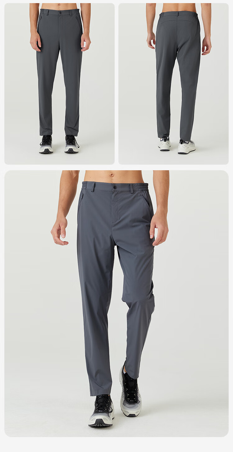 NORTHLAND Men's Quick-Dry Long Pants, Outdoor Moisture-Wicking, Breathable, Comfortable, Versatile Casual Trousers for Me 7