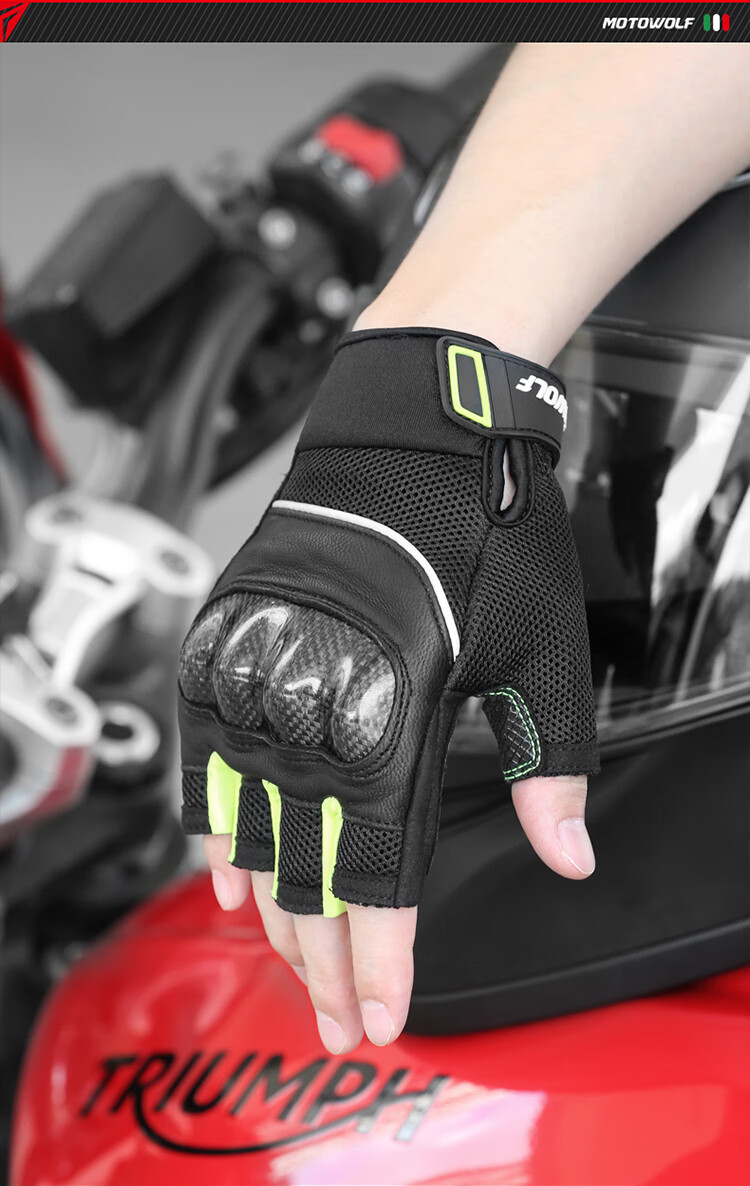 MOTOWOLF Motorcycle Gloves Half Finger Carbon Fiber Summer Breathable Riding Motorbike Anti-fall Knight Gear Unisex 12