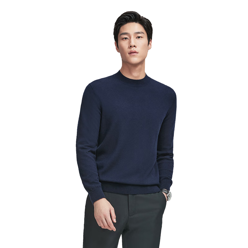 Goldlion [Machine Washable Wool King] Autumn Winter Men's Sweater Elastic Soft Business Casual Zodiac Year Knit Base Shirt