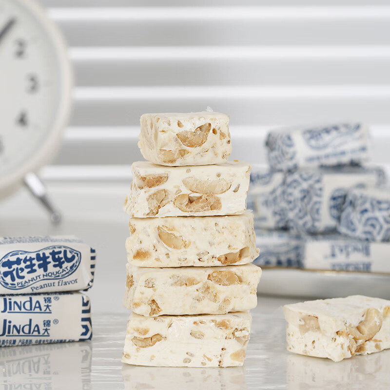 锦大软糖花生糖 500g/袋 花生脆牛轧糖 休闲零食 奶糖 喜糖 糖果