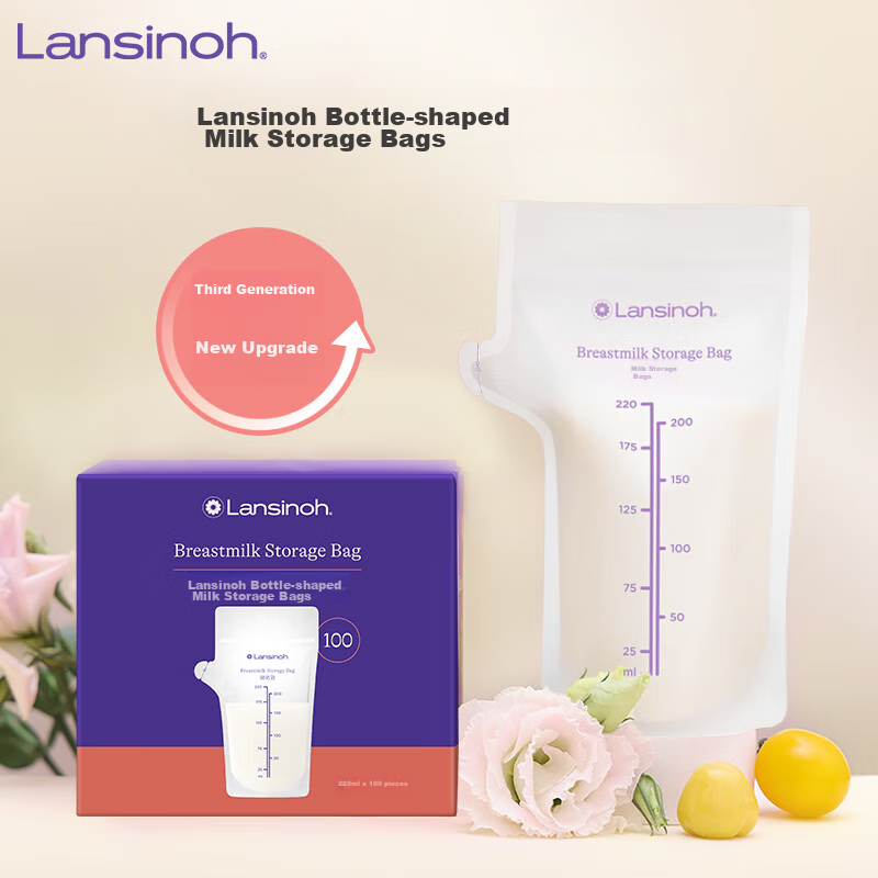 LANSINOH (-01282516