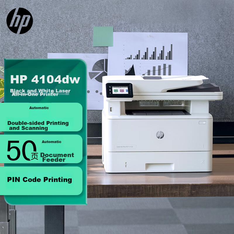 HP 4104dw Black And White Automatic Duplex Wireless Laser Printer, All-In Printer for Printing, Copying, And Scanning, Home Wireless Connection, Continuous Duplication, Upgraded Version of 329dw
