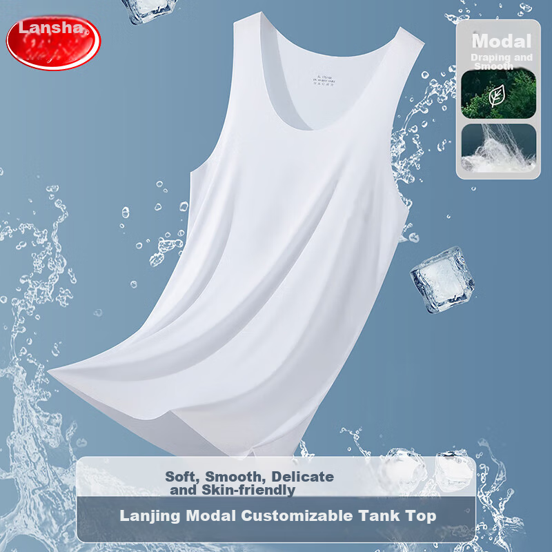 LangSha Men's Tank Top, Summer 7A Antibacterial Ice Silk Seamless Modal Thin Sleeveless Athletic Undershirt