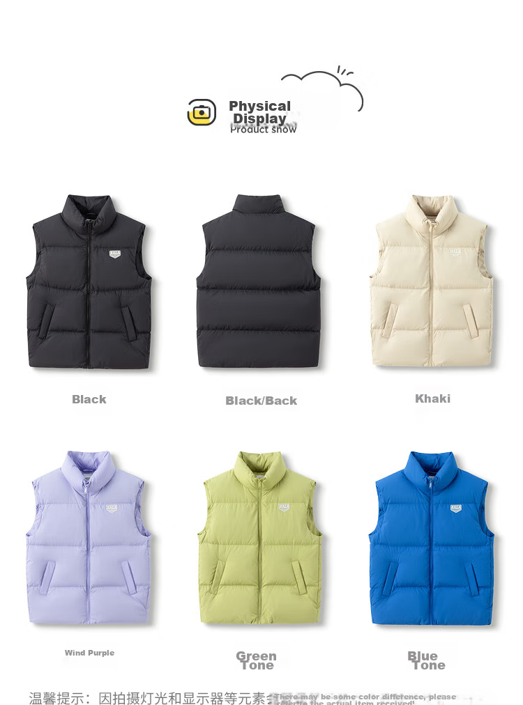 BALABALA Kids Down Vest 2025 New Winter Boys Girls Parent-Child Warm Down Jacket Simple Trendy 17