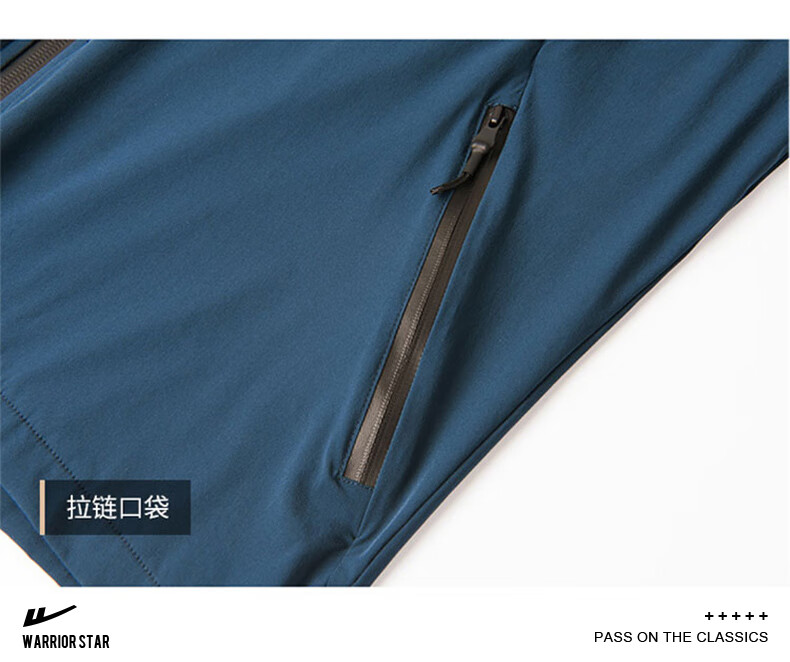 Huili Sun Protection Shirt for Men, Long Sleeve, Lightweight, Breathable, Quick-Drying, Summer Men's Skin Coat, Fishing Wear, Beach Shirt, Jacket, Outerwear 5