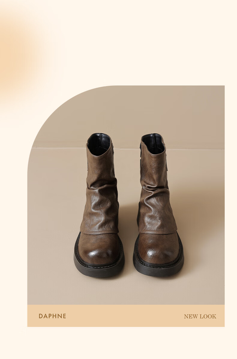 Daphne Meilad Women's Short Stacked Boots 2026 New Spring Xinjiang Travel Pants Leg Height Increasing Thick Sole Martin Boots 8