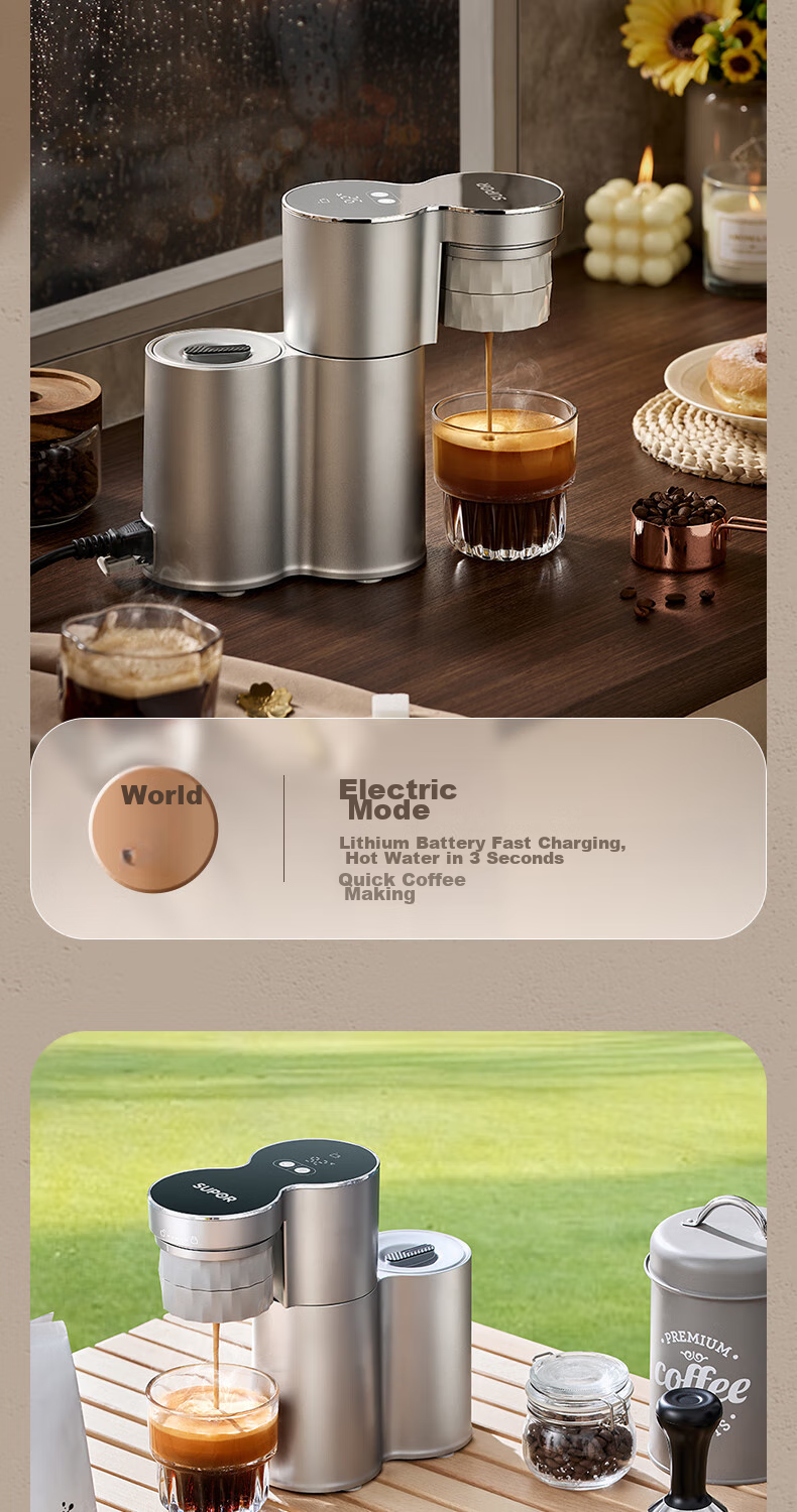 SUPOR Portable Coffee Machine Accessory, 02C Small Capsule Coffee Head SW-CFP 15