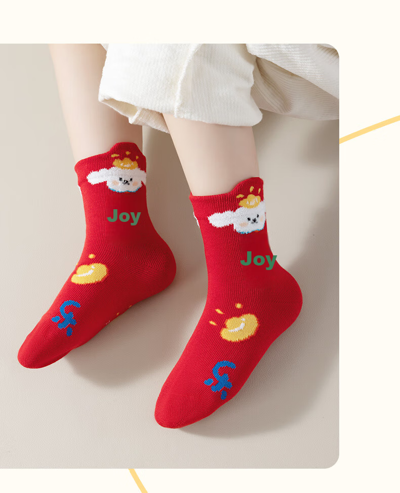 Caramella Spring And Summer Children's Socks, Girls' Mid-Calf Socks, Cartoon Cute Xinjiang Cotton Soft Comfortable Baby Floor Socks 11