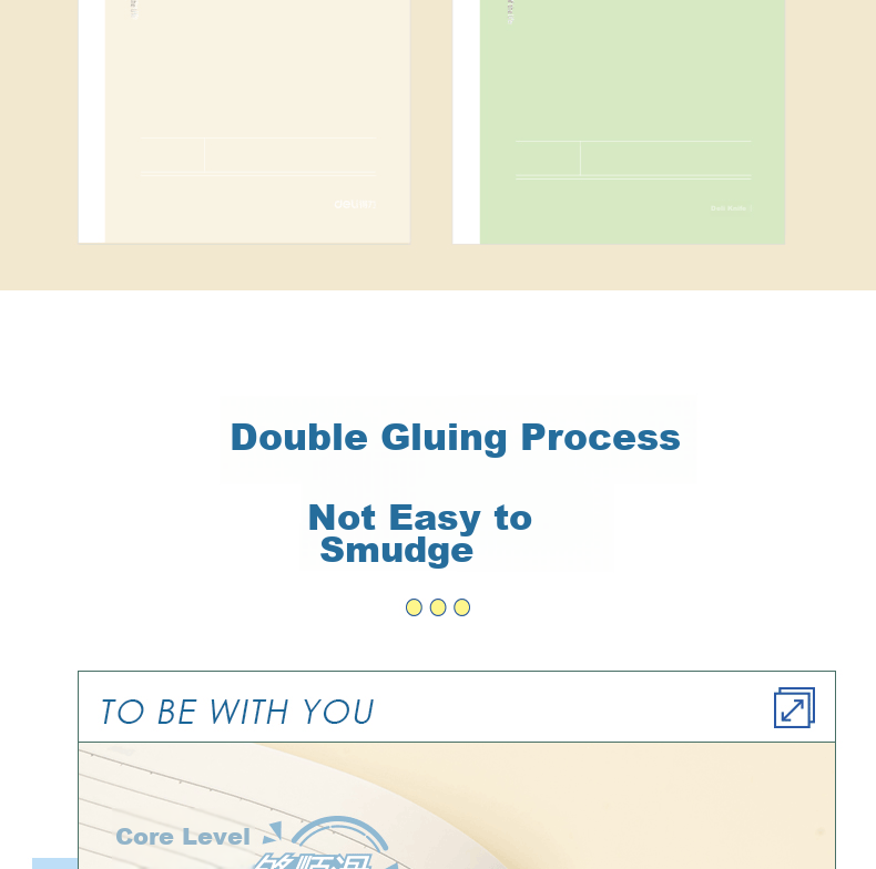 Deli 16K Glue-bound Notebook Student Exercise Homework Book 4-Pack 128 Sheets Each T16128 (Ask the Sky 9) 6