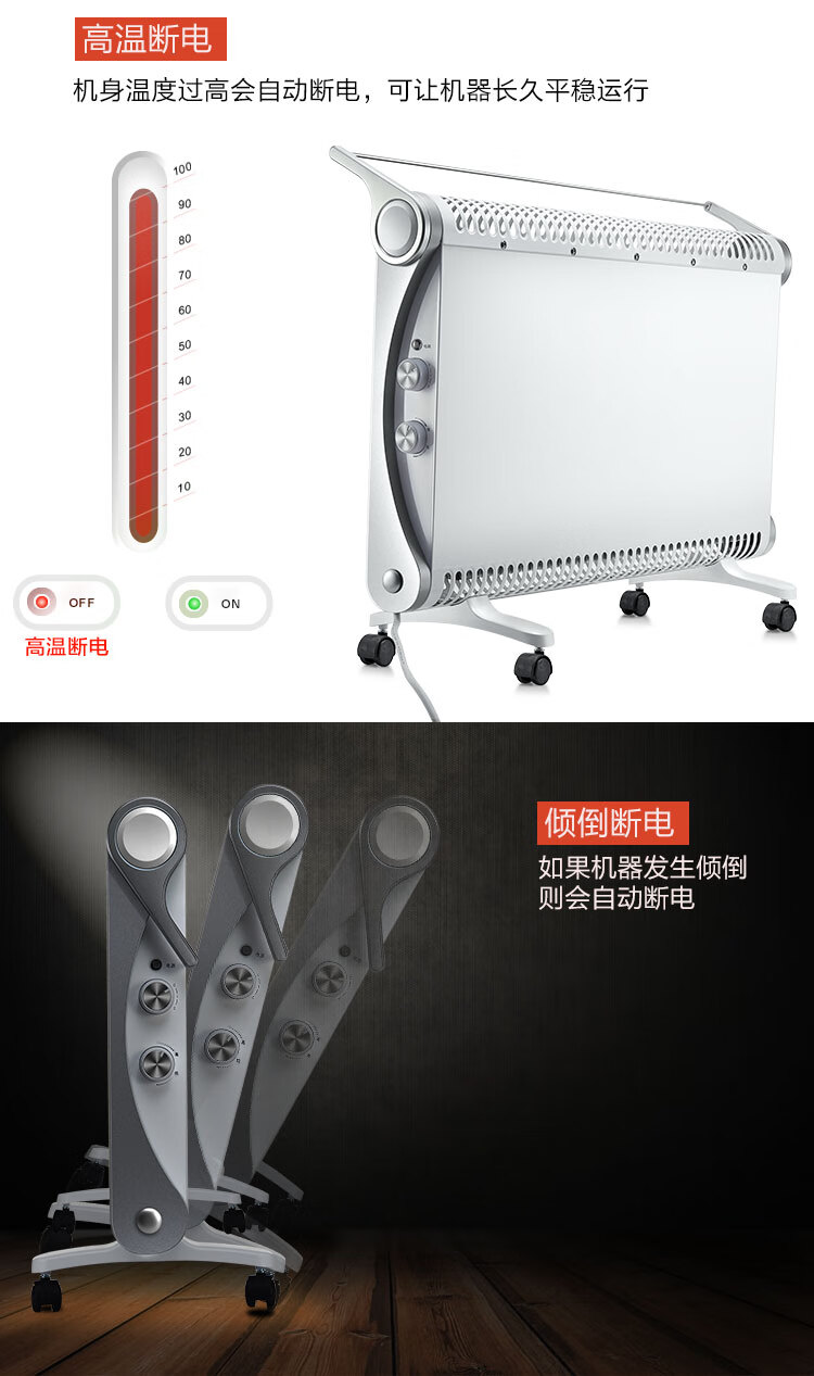 详情页_09.jpg