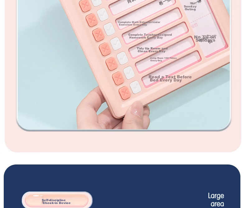 Deli 60*40cm Growth Self-Discipline Chart, Student Kindergarten Reward Stickers, Points for Good Habits, Top Student Habit Formation Course, Daily Check-In, Birthday Gift Stationery for Boys And Girls 17