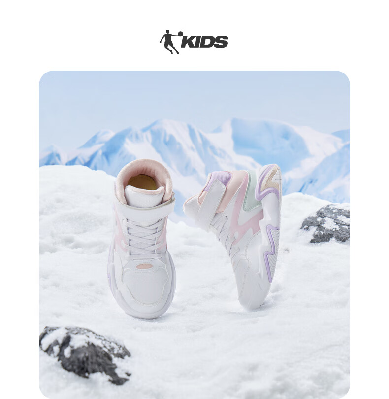 QIAODAN Girls' Fleece-Lined Cotton Shoes Children's Winter Casual Mid-Top Hook-and-Loop Sneakers QIAODAN White/Peach Pink Size 39 6