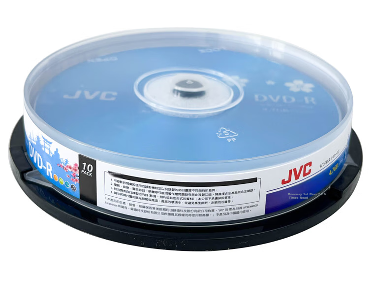 JVC Custom Discs, CD/DVD Manufacturer Orders, Domestic/Regional Disc Printing, Bidding/video/document Storage Blank Discs, Serial Number Printing, Corporate Customizatio 2