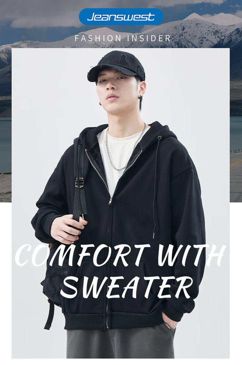 Jeanswest Men's Sweatshirt 2026 Spring Summer Drop Shoulder Solid Color Loose Casual Zip-up Jacket White XL 1