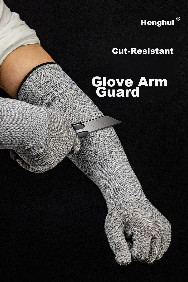 Henghui Level D Cut-Resistant Arm Guard Gloves, 48cm Extended Integrated Anti-Cutting And Anti-Chopping Sleeve Protector, DGX52 3