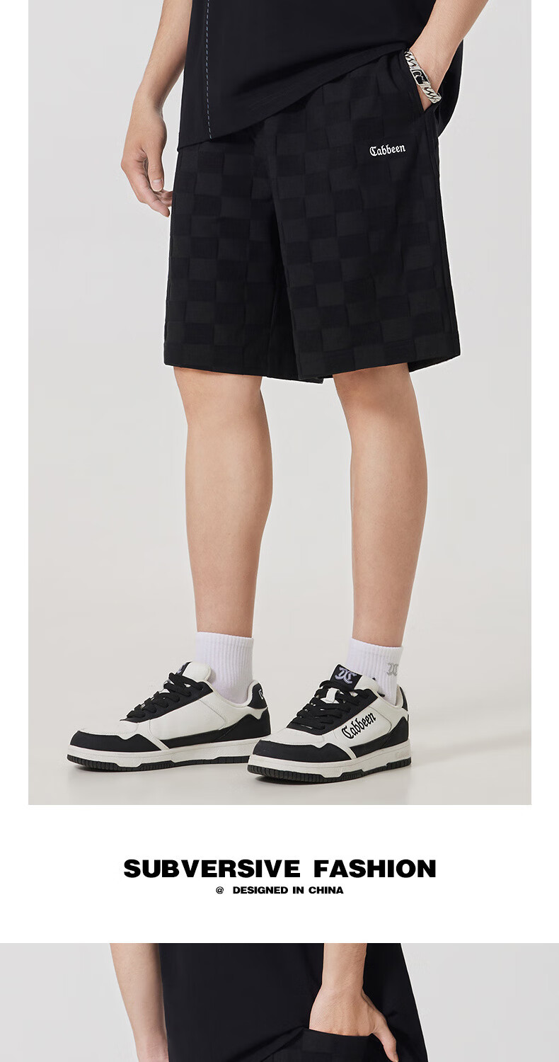 CABBEEN Men's Checkered Jacquard Sports Shorts, Summer Wide-Leg Sweatpants with Embroidery, Trendy, Coal Black, Size 48 4