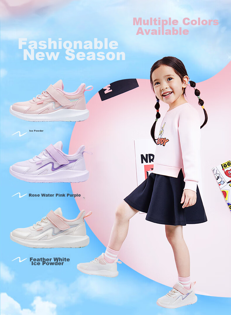 361° Children's Shoes, Girls' Sneakers, Spring And Autumn 2025, Lightweight And Breathable Casual Running Shoes for Young Children, White, Size 28 2