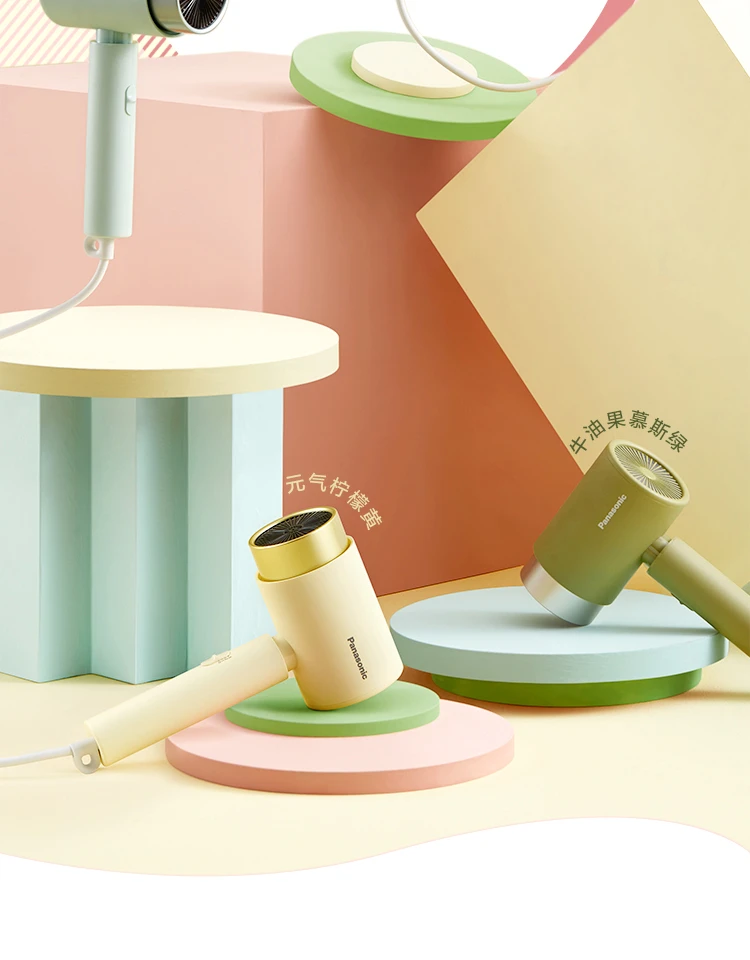 Panasonic Panasonic Hair Dryer Small Blow Dryer Negative Ion Hair Care EH-WNE5H Avocado Mousse Green Gift Box Panasonic Panasonic Hair Dryer Small Blow Dryer Negative Ion Hair Care EH-WNE5H Avocado Mousse Green Gift Box