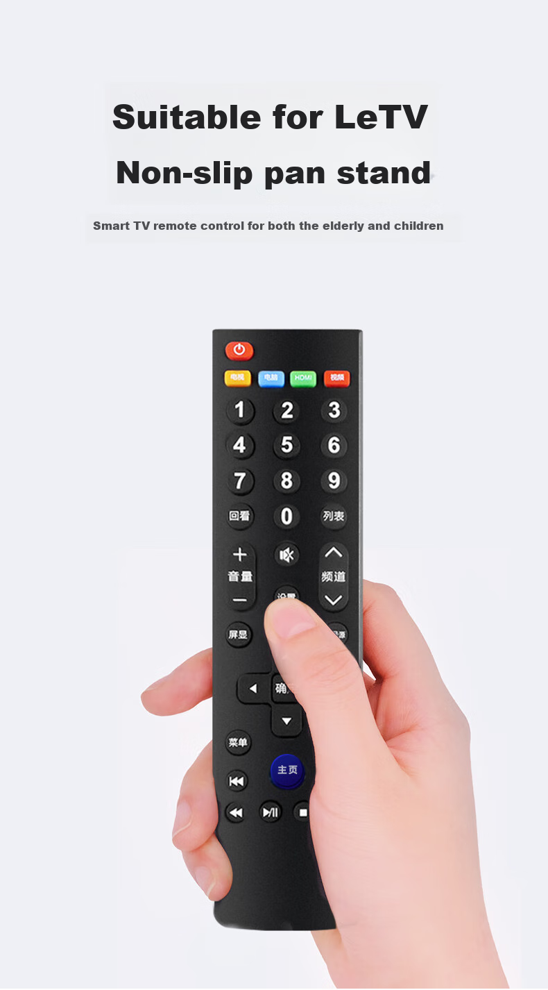 Beishi Universal Infrared Remote Control for Letv TV, Compatible with X3 X60/X50/S50MAX70/S40 Super TVs, 39 Buttons, Batteries Included 1