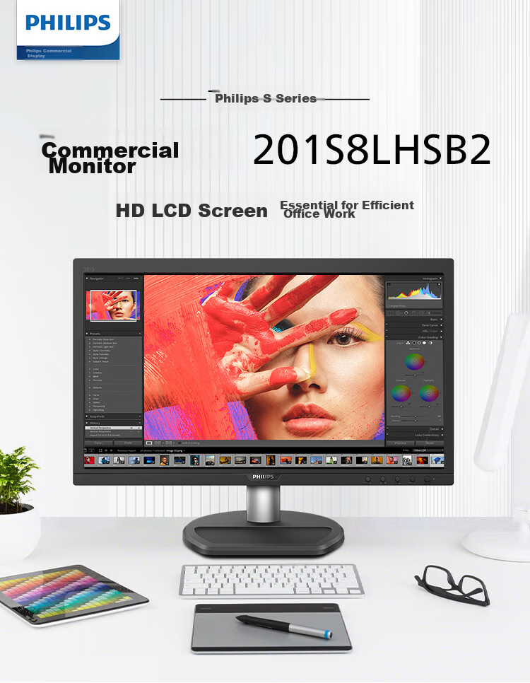 PHILIPS 19.5-Inch High-Definition Monitor TUV Low Blue Light Eye Protection No Flicker VGA+HDMI Wall-Mountable Office Computer Display Screen 201S8LHSB2 1