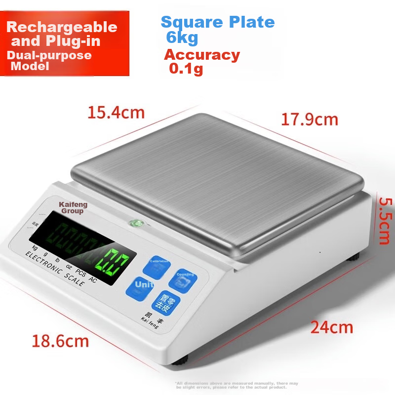 Kaifeng Electronic Balance Scale, 0.1g High-Precision Gram Scale, Food Scale, Gold And Jewelry Scale, Precision Analytical Balance, Counting Scale