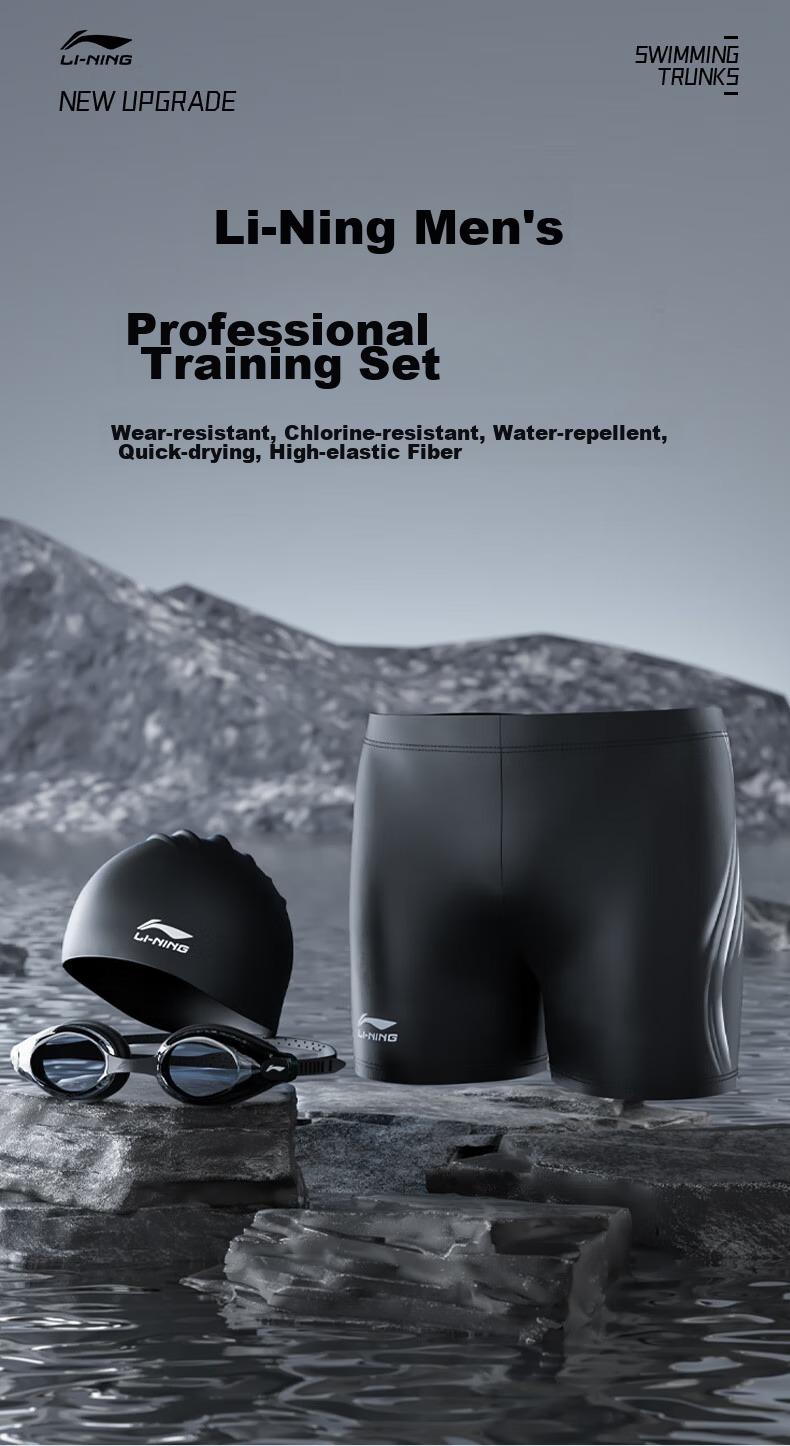 Li-Ning Swimming Trunks, Goggles, And Swim Cap Three-Piece Set for Men, Quick-Drying Anti-Embarrassment Swimming Training Equipment 312 Square Leg, XXL 1