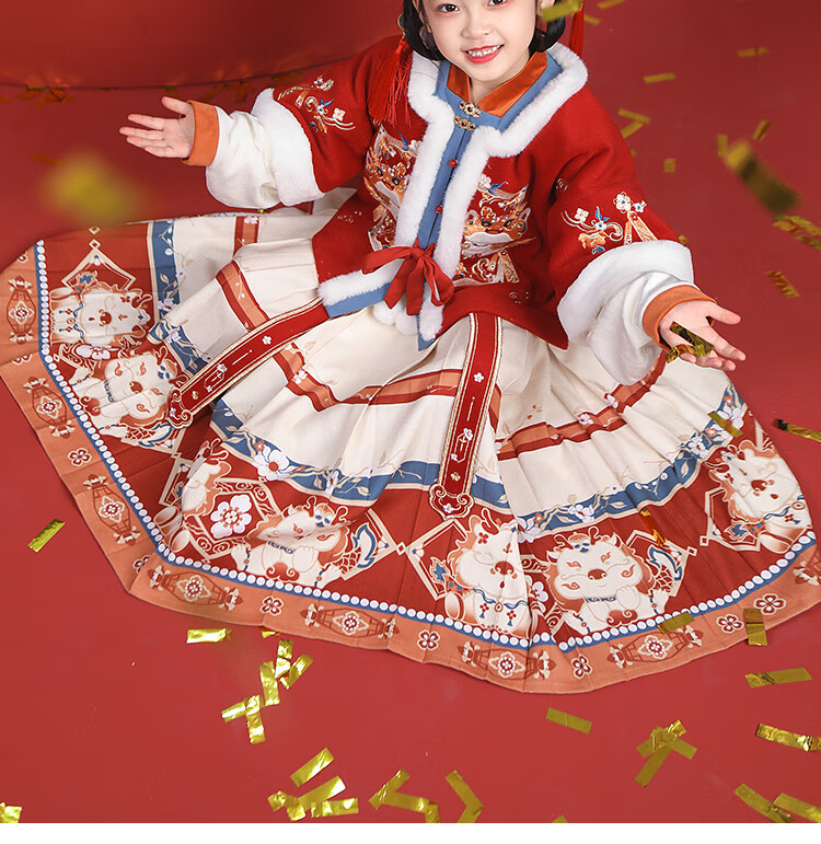 Qibo Girls' New Year Outfit, Winter Hanfu for Children, 2026 New Style Ming Dynasty Horse-Face Skirt, New Year Greeting Costume, Little God of Wealth, Size 150 12