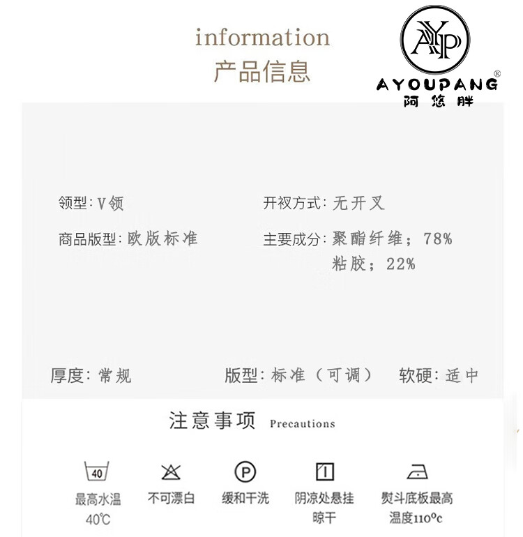 Ayoupang Casual Professional Plus-Size Vest for Men, Business Formal Wear Vest, Wedding Groomsman Workwear Interview Waistcoat Sleeveless Jacket Top 2