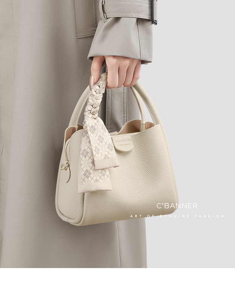 C.BANNER Women's Handbag, Top-Grain Leather Tote Bag, Shoulder Bag, Crossbody Light Luxury Birthday Mother's Day Gift, Practical Present for Mom 1