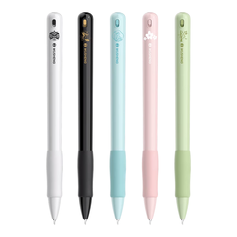 Wusheng Dynamic Pen, Pen-Removing Black Technology Gel Pen, Gravity Sensing Black Pen, Quick-Drying Smooth Writing, for Middle School Students, High-Value Water Pen, Stationery, Retractable Creative Signing Pen, White Set