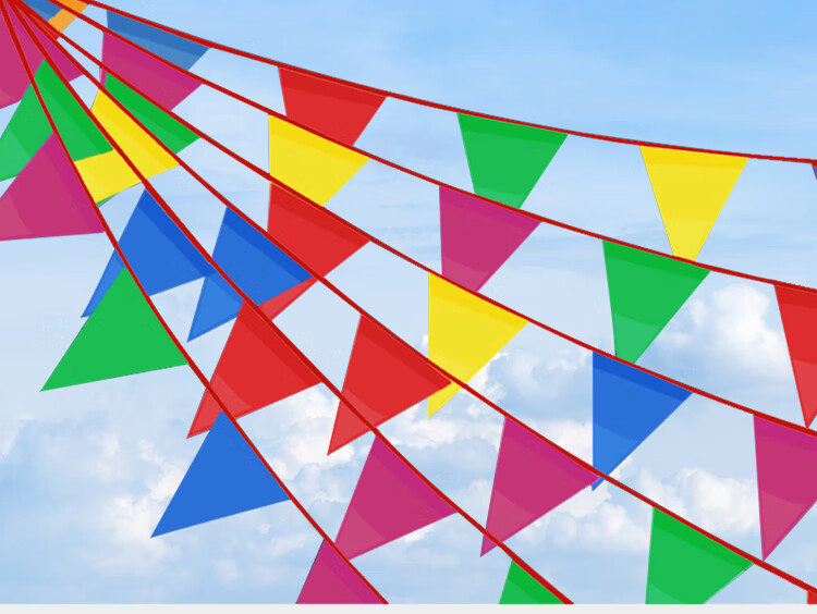 百可沐彩旗串旗彩色三角旗帜飘旗小号结婚用品公司新年年会开业乔迁