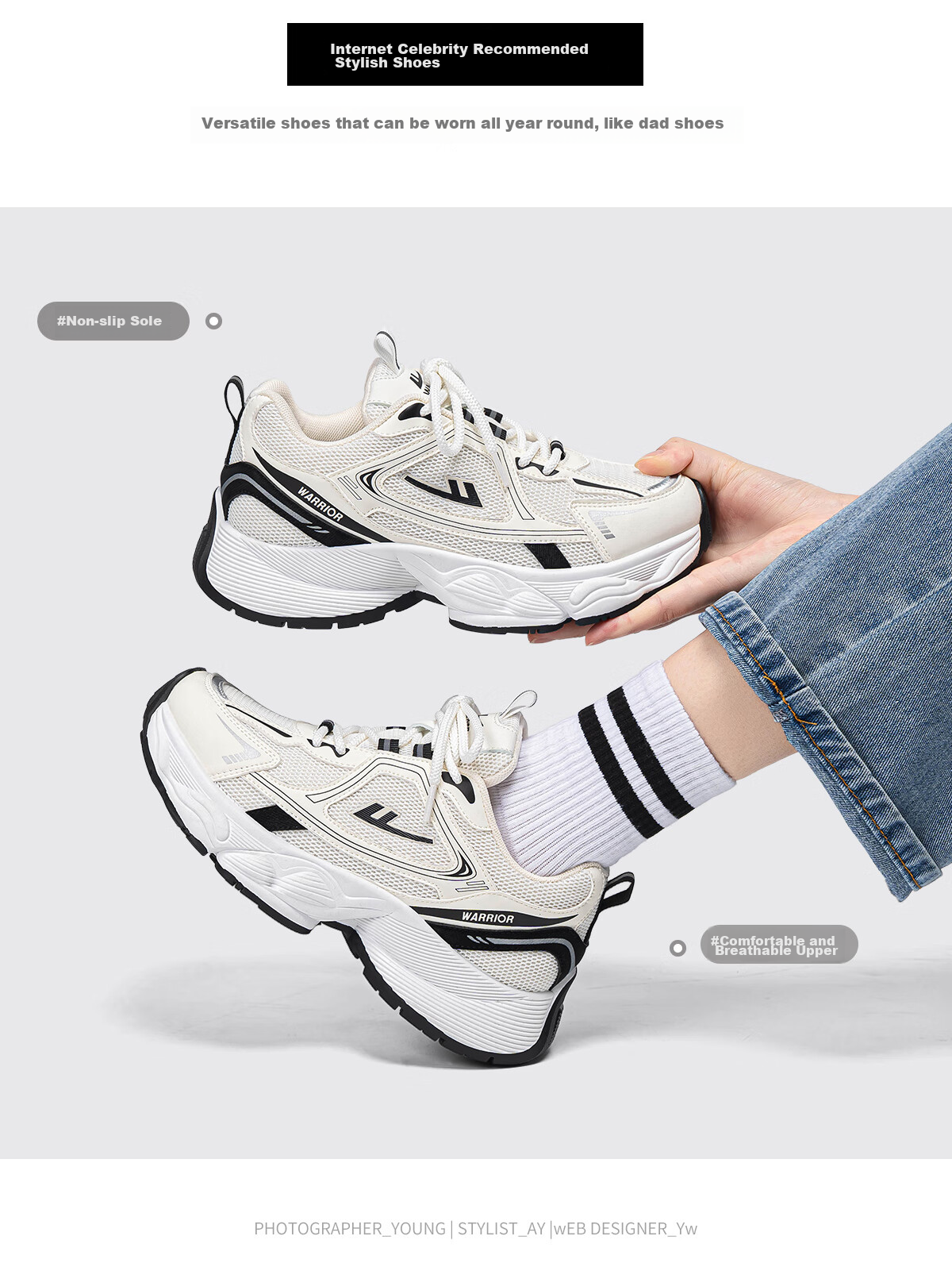 Huili Women's Shoes, Spring Trendy Dad Shoes, Versatile Casual Shoes for Female Students, Thick-Soled Height-Increasing Shoes, 2888 White And Black, Size 40 5
