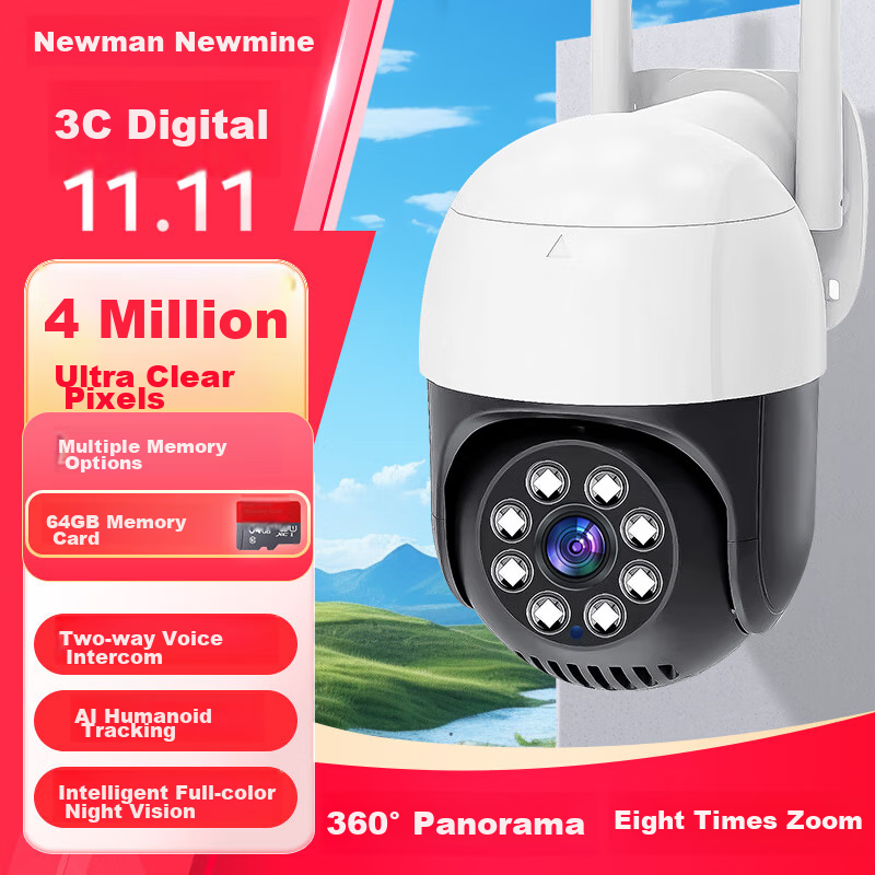Newmine Wireless Home AI Camera, Remote Monitoring Via Smartphone, 360-Degree Coverage with Night Vision, Panoramic View, Voice Control, Outdoor Waterproof Rotating Camera for Rural Areas, High Definition, Two-Way Audio