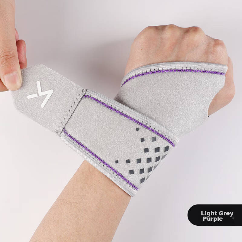 Keep Wrist Guard Fitness Bench Press Push-Up Sports Brace for Men And Women, Sports Tendonitis Badminton Basketball Training Support