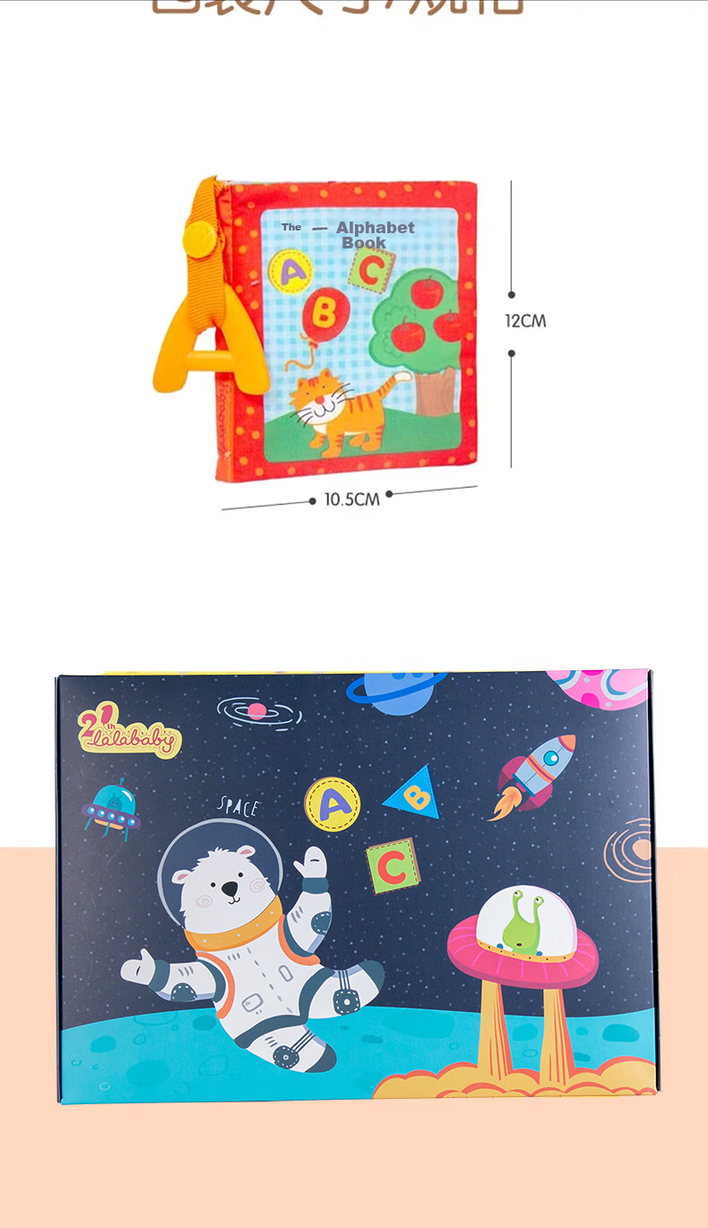 LALABABY Baby Welcome Gift Set, 0-3 Years Old Infant Toys, 5-Piece Set, Newborn Gift, Baby Training Gift Box 10
