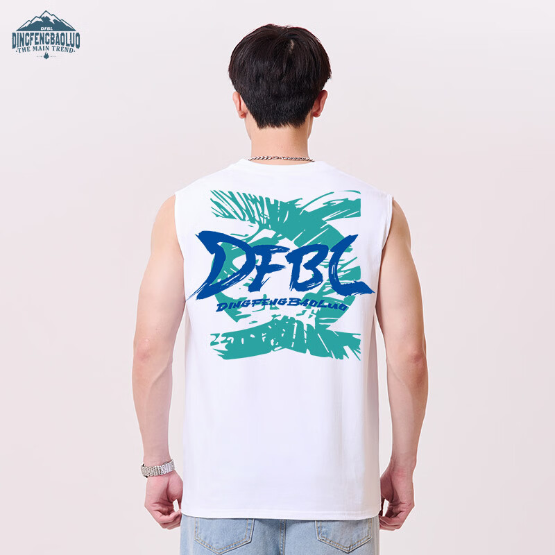 Dingfengbaoluo Tank Top, Summer Fashion Brand, Hong Kong Style Undershirt, Loose Comfortable Sleeveless Sports T-Shirt, DF018 White XL