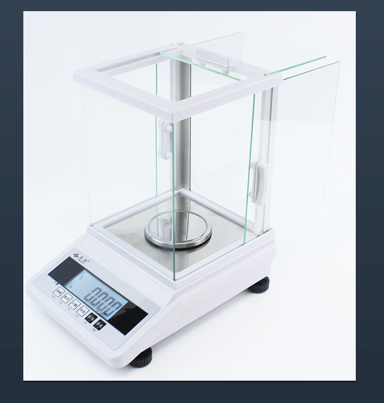 Yingheng Electronic Balance Scale, Jewelry Scale, Carat Scale, Laboratory Electronic Scale, Analytical Balance, Gram Scale, High-Precision Powder Scale 19