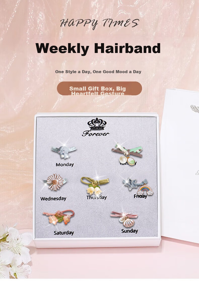Gunai Hair Ties for Women, Elastic Hair Bands, High-Stretch Hair Accessories, Birthday Gift for Girls, Practical And Thoughtful Present 1