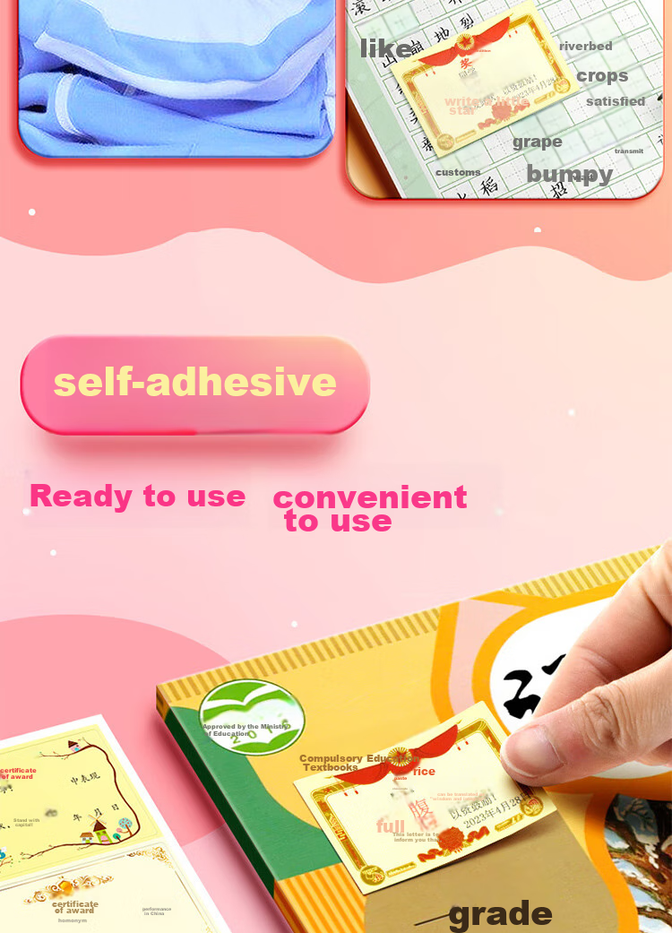 Yuhe Mini Small Certificate Stickers, Creative Cartoon Design for Primary School Students And Preschoolers, Reward And Praise Stickers with Text, Adhesive, Handwritten Honorary Certificates, 150 Stickers, 4260 Classic Style 5